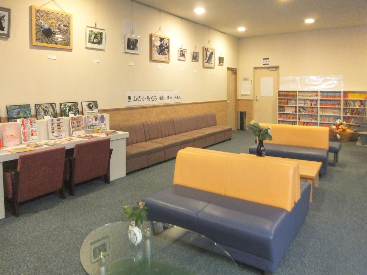 Natural Onsen Hostel Hidamari No Yu Takayama  Extérieur photo